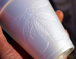 afghan-inscribed-cup