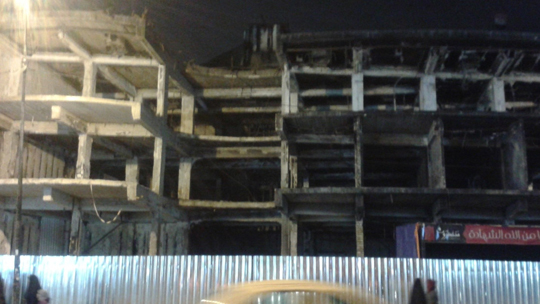 Site of a suicide bombing in Baghdad on July 3, 2016