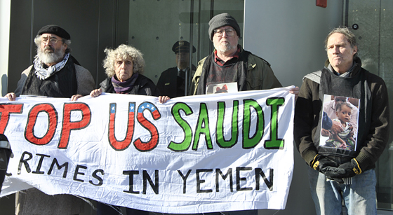 Blocking the door, US Mission to the UN